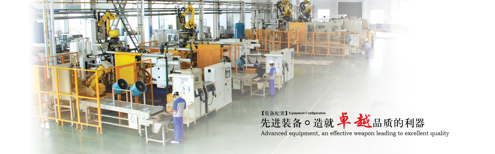 CNC加工是什么