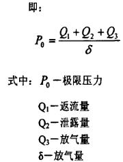 鋁型材CNC加工工序
