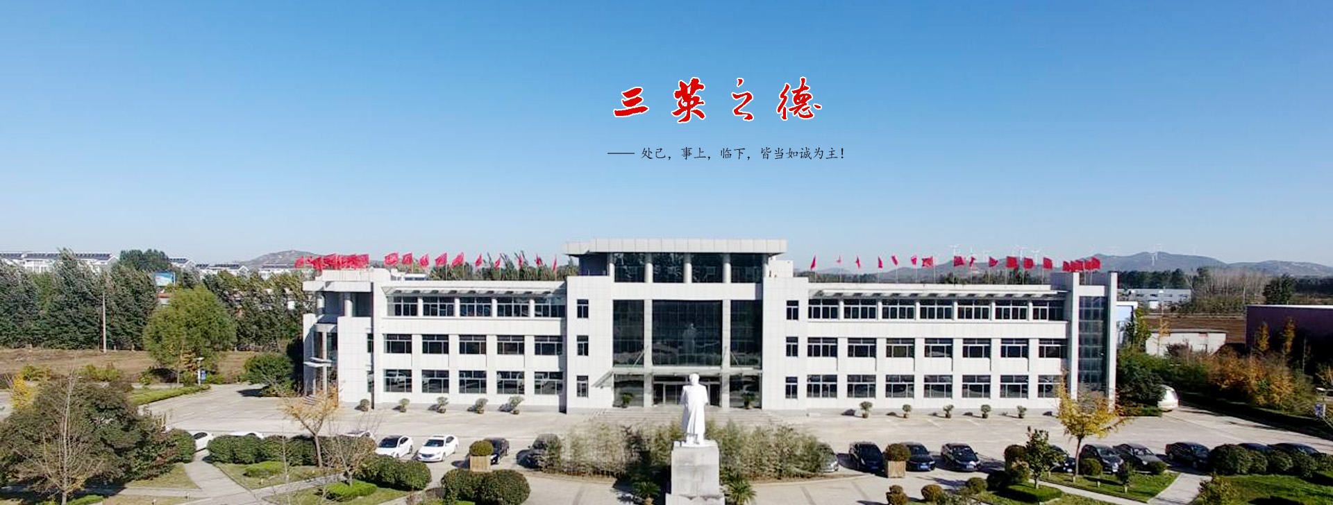 五金殼體加工,鈑金機(jī)箱加工