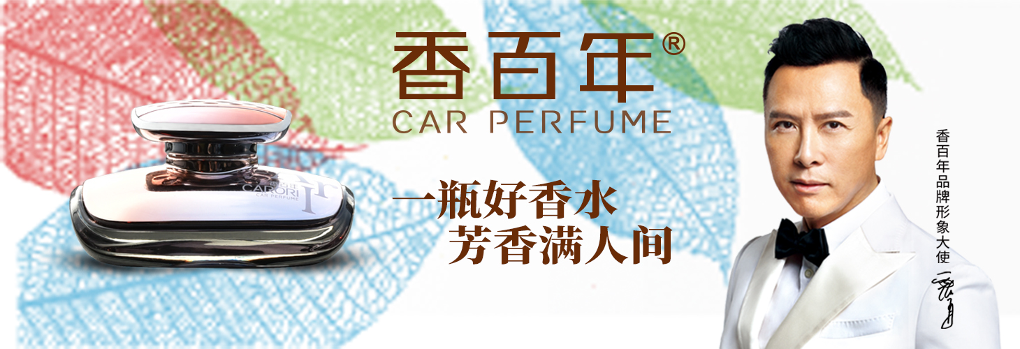 CNC五金加工注意事項(xiàng)