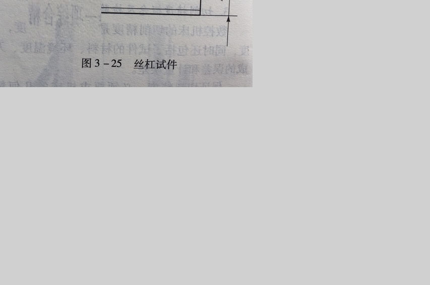 【CNC走心機加工】影響CNC走心機加工效率的因素具體有哪些？